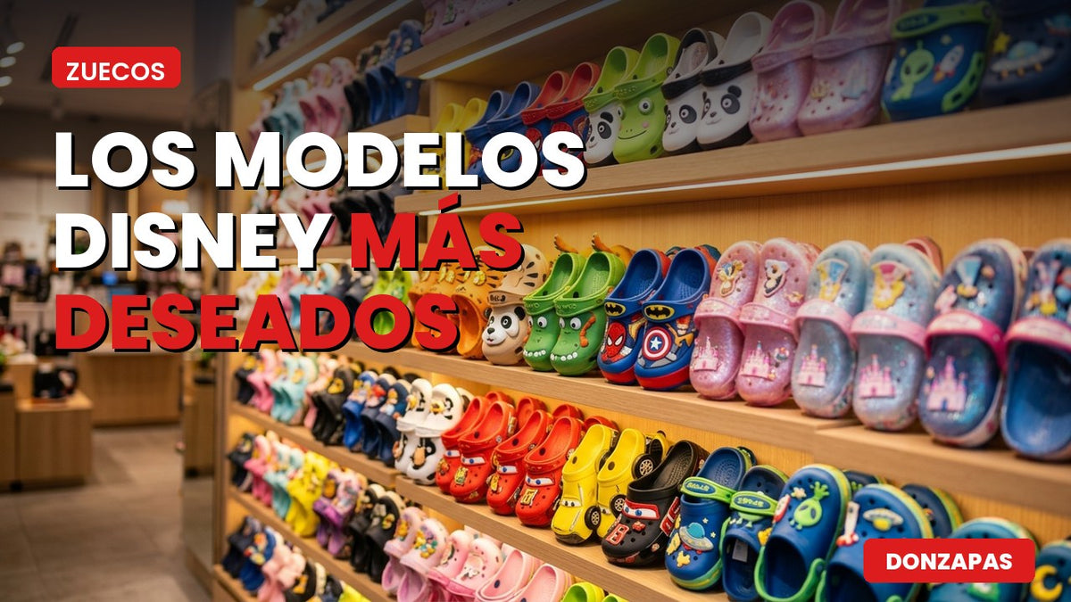 Los modelos Disney más deseados