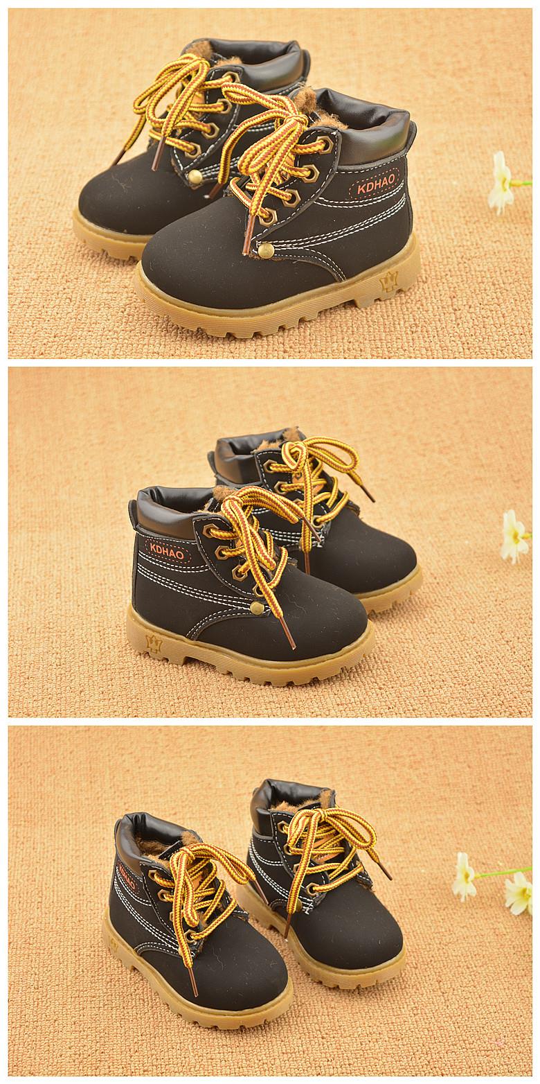 Baby Winter Boots Timberland Style
